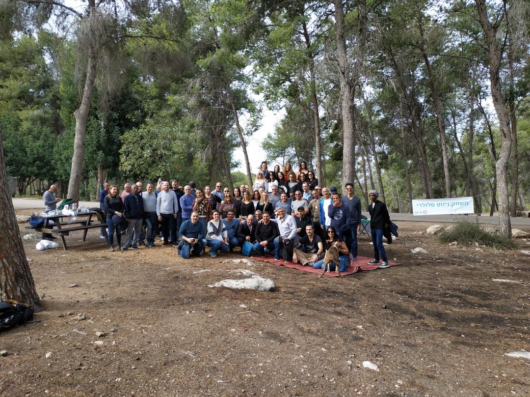 WhatsApp Image 2019-12-15 at 09.40.48 (1)