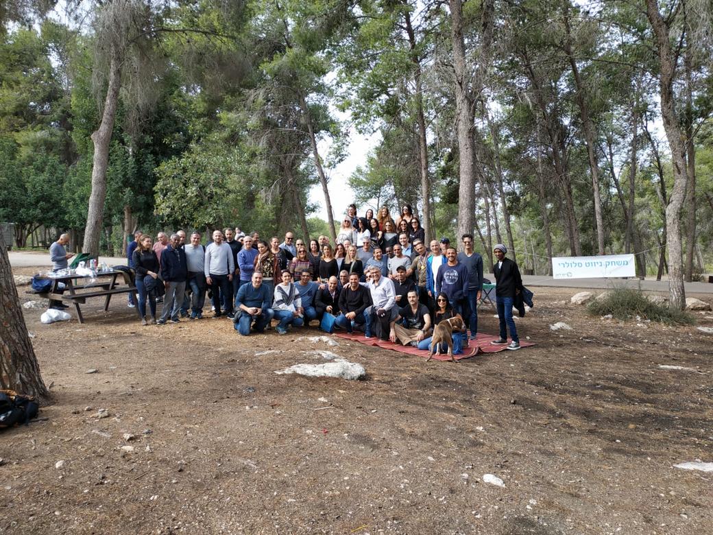 WhatsApp Image 2019-12-15 at 09.40.48