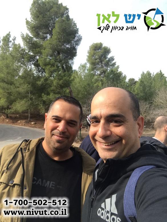 WhatsApp Image 2019-12-15 at 09.40.54 (2)