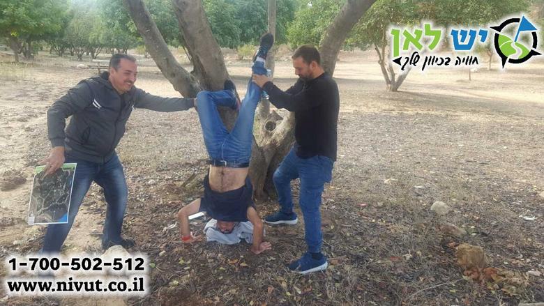 WhatsApp Image 2019-12-15 at 09.40.54