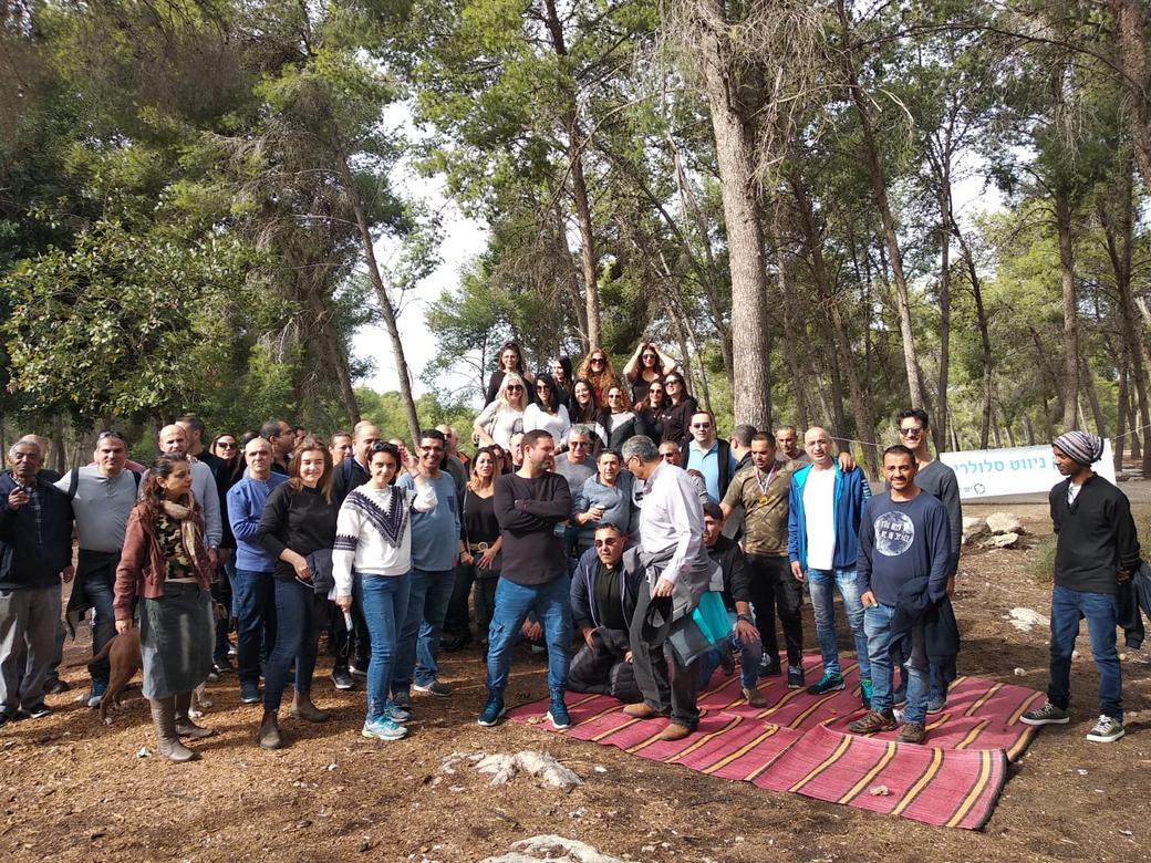 WhatsApp Image 2019-12-15 at 09.40.55